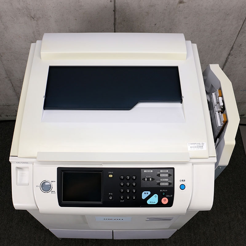 リコー satelio duo 8 （輪転機）