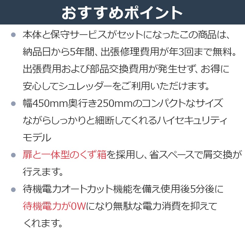 �ں߸˽�ʬ�����롪 ����̵������������ �����å��� ��̳�� MSV-D22C�ʺ���10����ǡ�����������22L���ǥ��������ɡ�5ǯ�ݾڡ��������ᡢ��ư�ˡڥ����ȥ�å��ʡ�