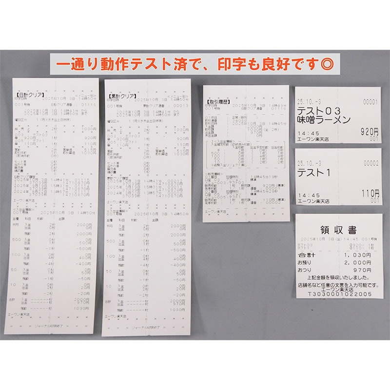 ꡼(GLORY) ư䵡 VT-S20 ͡ʲ 巿 24 ԥǥ 谷 ꥽ե°