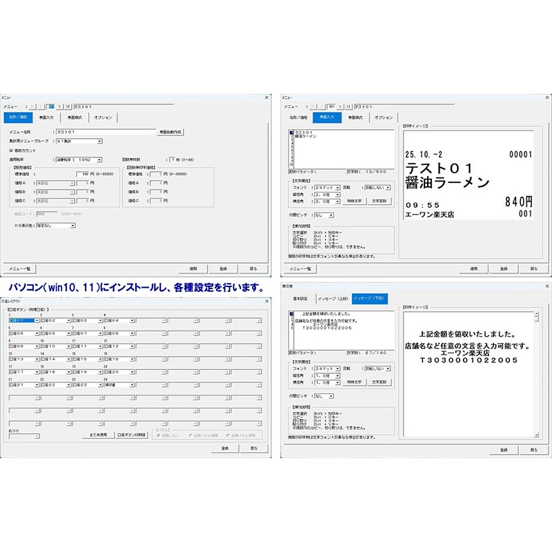 ꡼(GLORY) ư䵡 VT-S20 ͡ʲ 巿 24 ԥǥ 谷 ꥽ե°