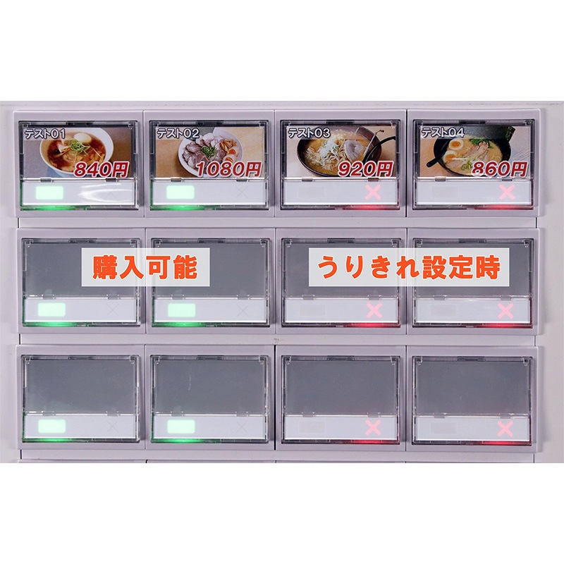 ꡼(GLORY) ư䵡 VT-S20 ͡ʲ 巿 24 ԥǥ 谷 ꥽ե°