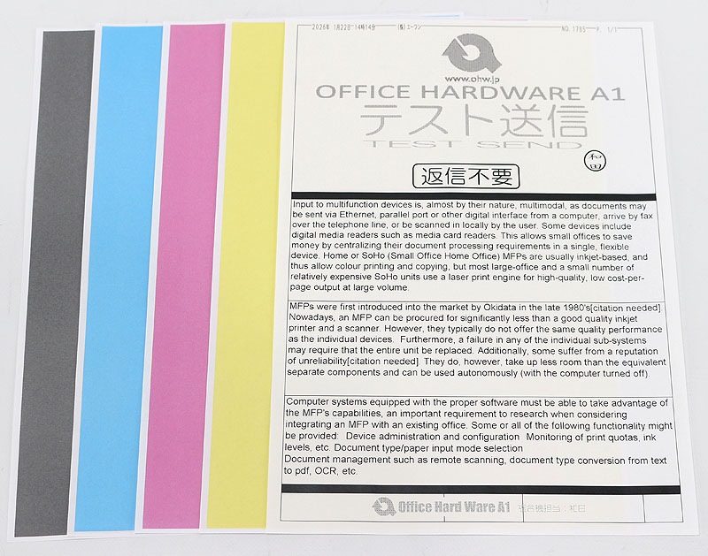 12503���2020ǯ��ǥ�ۢ�����Υ� iR-ADV C5735F ��®ξ�̥������ ̵��LAN�б� �ʹ����� ��̳�� A3�б� �ե륫�顼���ԡ���/ʣ�絡����š�