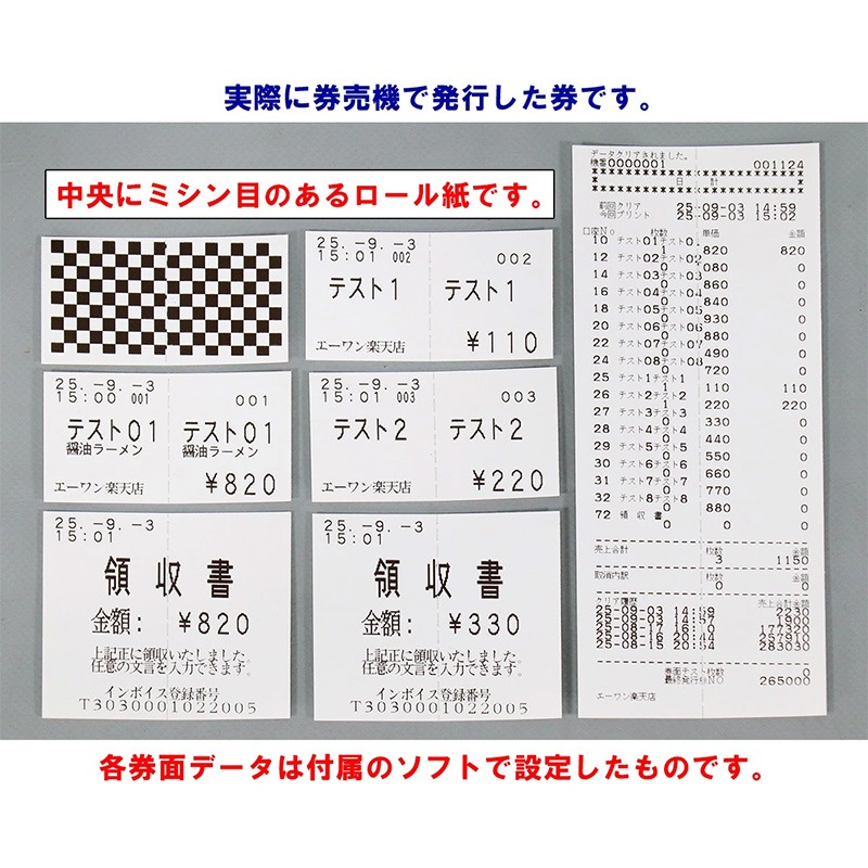 ǱSHIBAURA˼ư䵡 KB-272EX2ʿ֤  ۻʾб 56¡ 