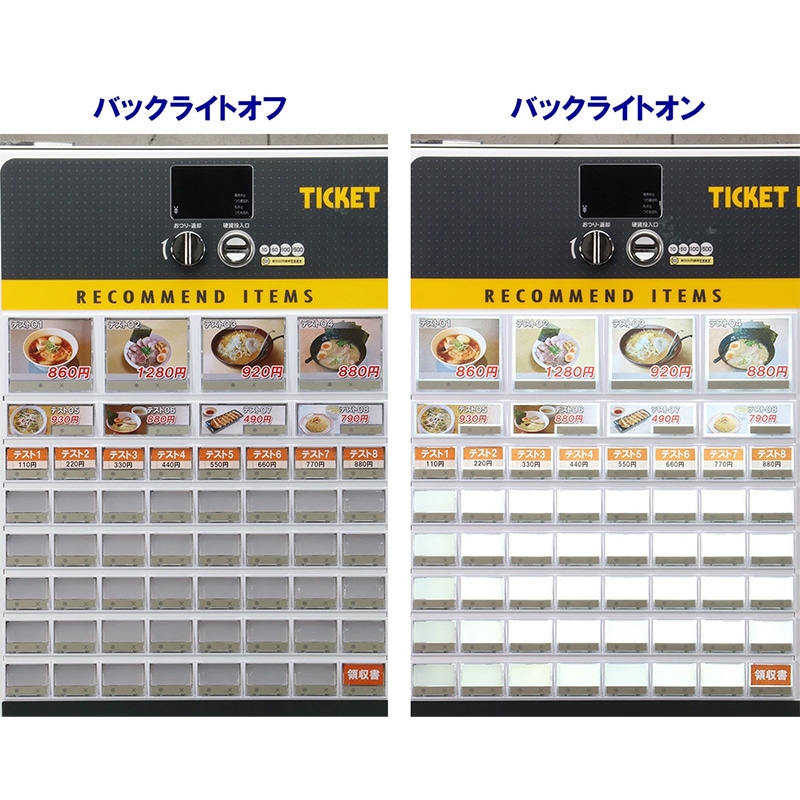 �Ǳ����ε���SHIBAURA�˼�ư���䵡 KB-272EX2�ʿ����֤���  ��ۻ�ʾ�б� 56���� ����ʾ����500�߹Ų��б��� ���