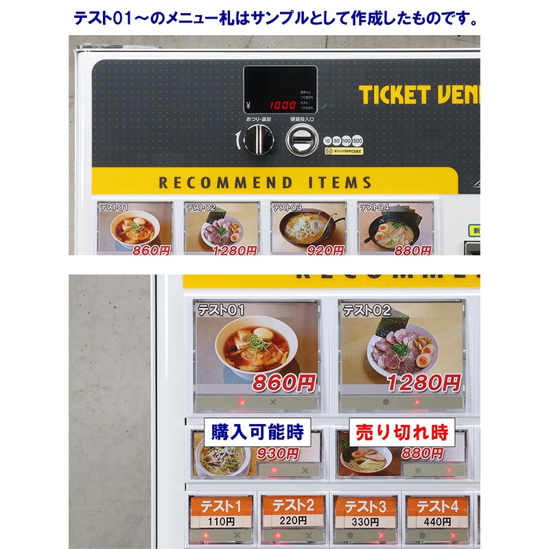 �Ǳ����ε���SHIBAURA�˼�ư���䵡 KB-272EX2�ʿ����֤���  ��ۻ�ʾ�б� 56���� ����ʾ����500�߹Ų��б��� ���