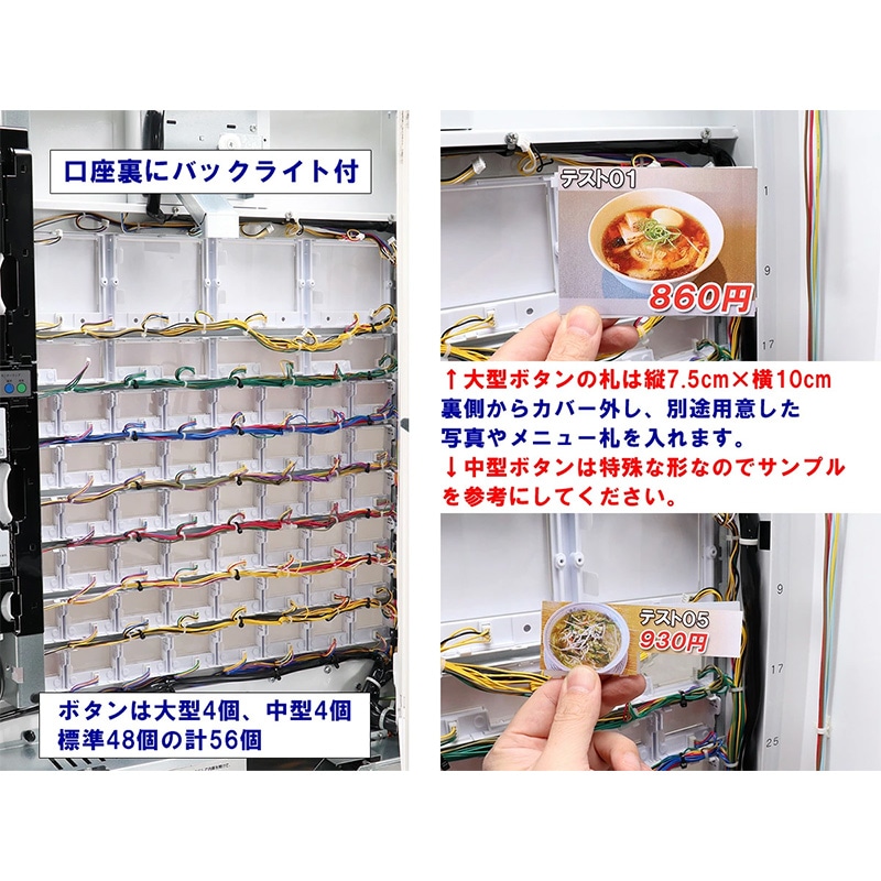 �Ǳ����ε���SHIBAURA�˼�ư���䵡 KB-272EX2�ʿ����֤���  ��ۻ�ʾ�б� 56���� ����ʾ����500�߹Ų��б��� ���