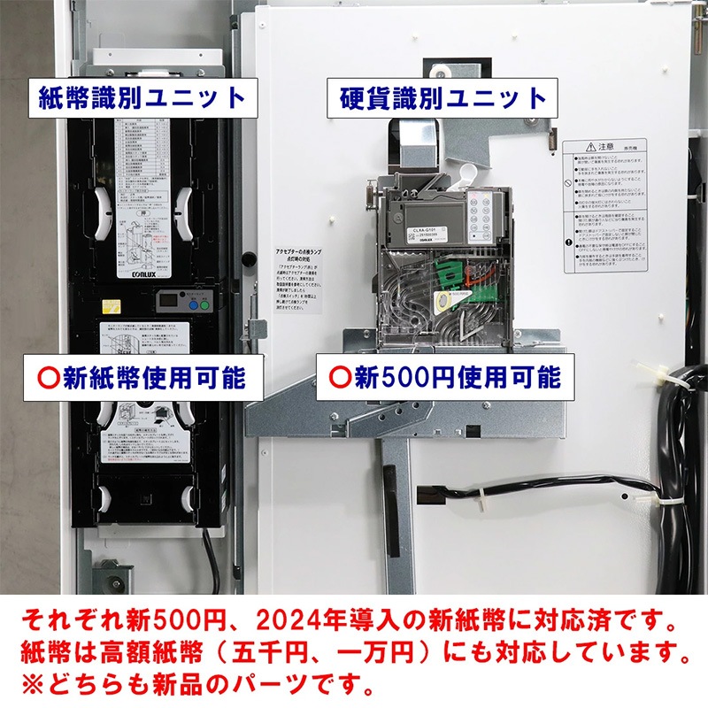 �Ǳ����ε���SHIBAURA�˼�ư���䵡 KB-272EX2�ʿ����֤���  ��ۻ�ʾ�б� 56���� ����ʾ����500�߹Ų��б��� ���