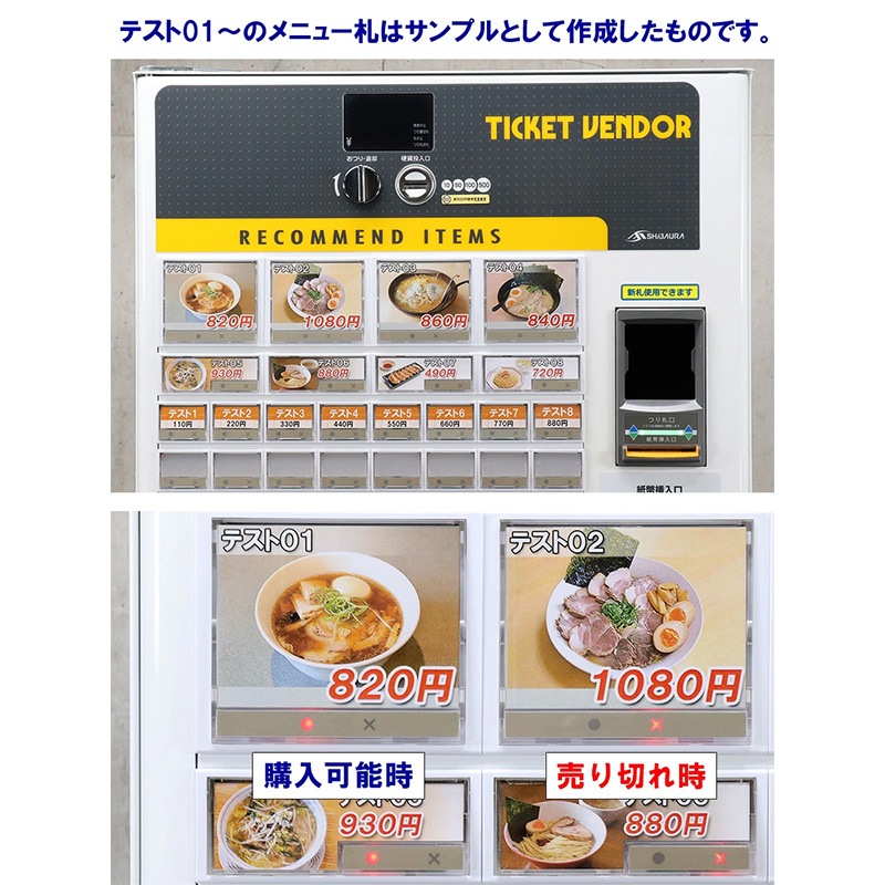 ǱSHIBAURA˼ư䵡 KB-272EX2ʿ֤  ۻʾб 56¡ 