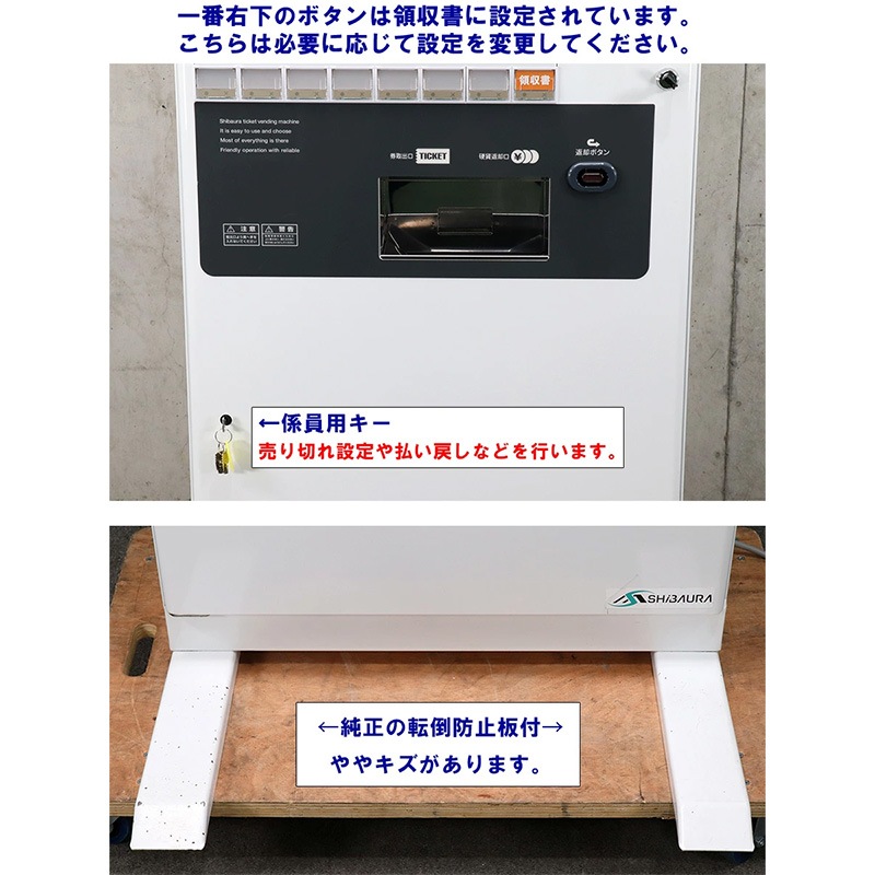 ǱSHIBAURA˼ư䵡 KB-272EX2ʿ֤  ۻʾб 56¡ 