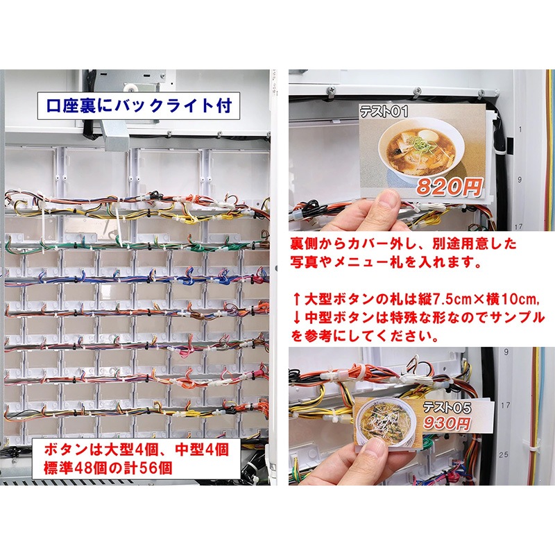 ǱSHIBAURA˼ư䵡 KB-272EX2ʿ֤  ۻʾб 56¡ 