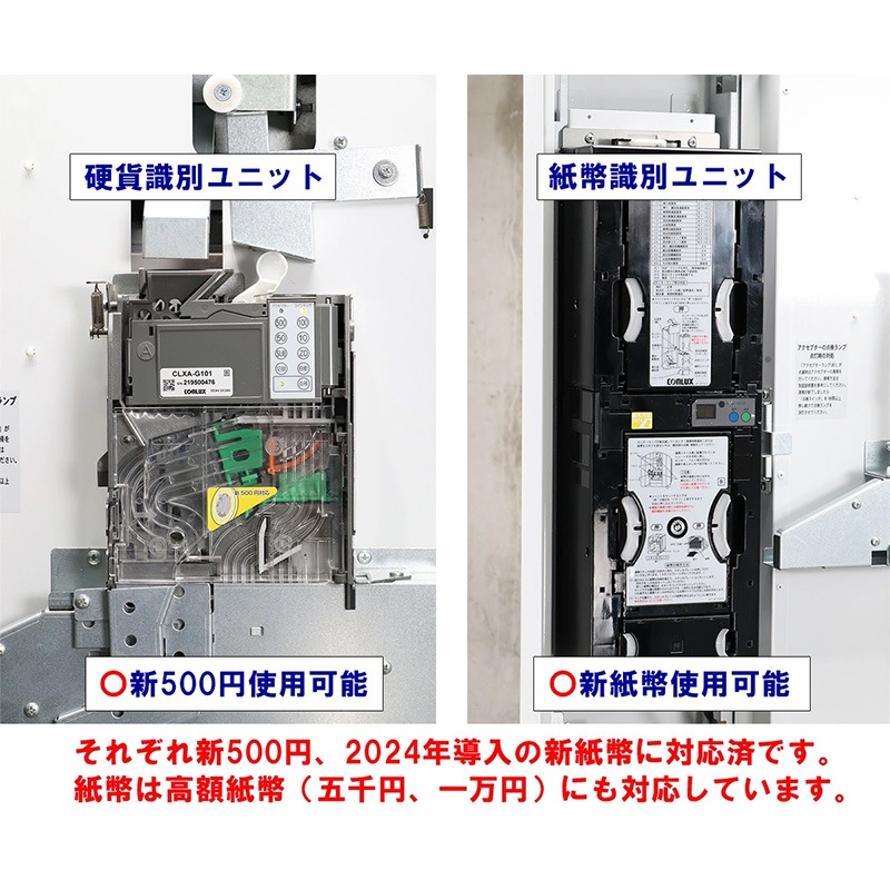 ǱSHIBAURA˼ư䵡 KB-272EX2ʿ֤  ۻʾб 56¡ 