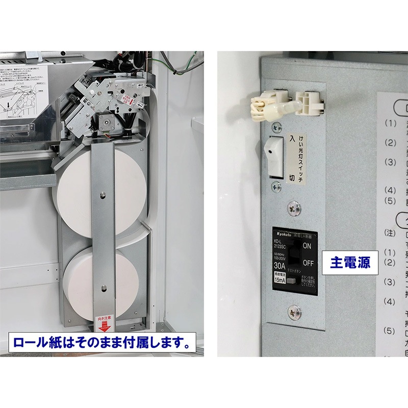 ǱSHIBAURA˼ư䵡 KB-272EX2ʿ֤  ۻʾб 56¡ 
