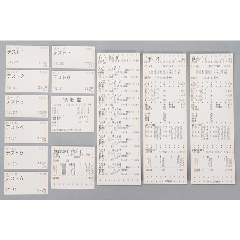 �������꡼��GLORY�� ��ۻ�ʾ�б� ��ư���䵡 ������ VT-G20M �ʲ����� 44���� ��500�� �����б������