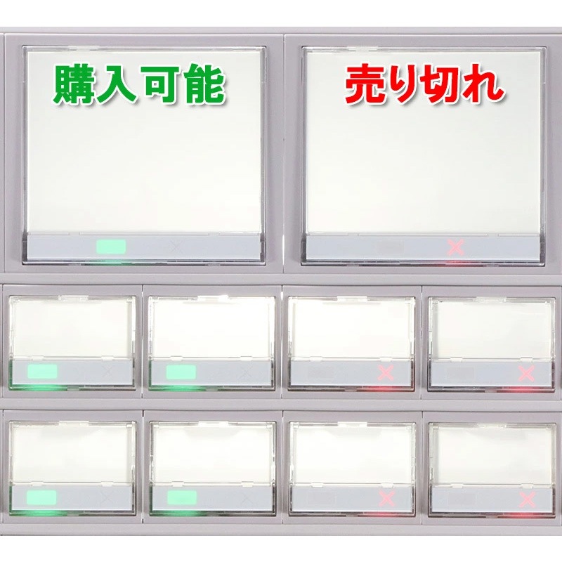 �������꡼��GLORY�� ��ۻ�ʾ�б� ��ư���䵡 ������ VT-G20M �ʲ����� 44���� ��500�� �����б������