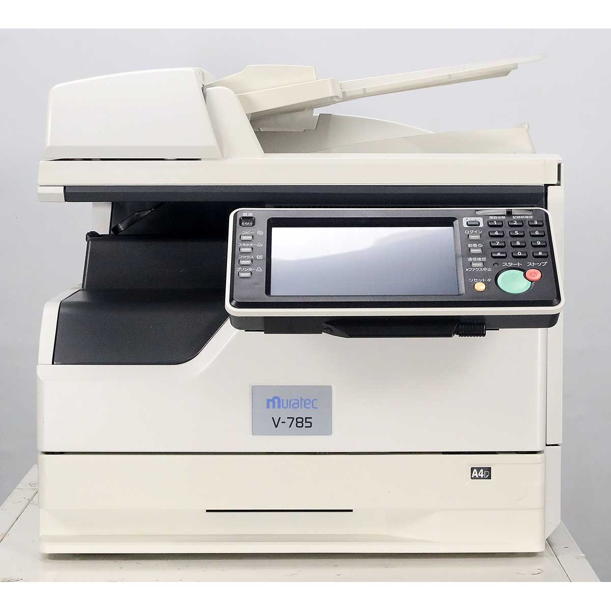 ƥå A3ťΥԡʣ絡MFX-5180