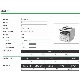  ̵ ۥƥå / muratec V-785 1ʥå ̳եʣ絡/̻졼FAX/A3B4()