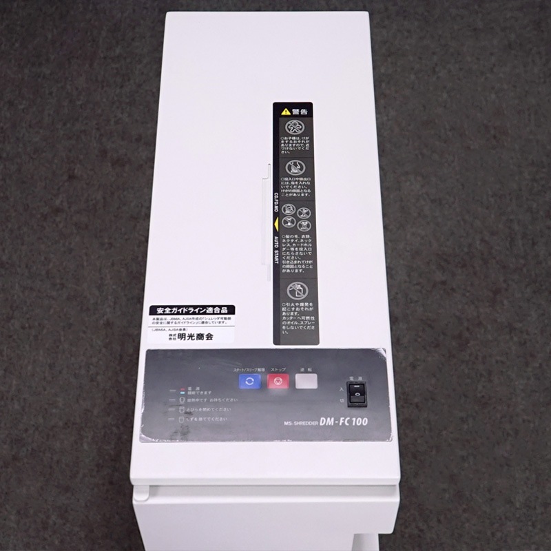 ̵ å ̳ DM-FC100ʥǡǥѵ1ǯݾڡᡢưˡڥȥåʡ