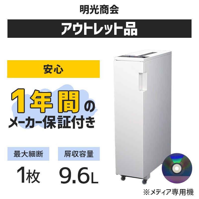 ̵ å ̳ DM-FC100ʥǡǥѵ1ǯݾڡᡢưˡڥȥåʡ
