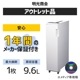 ̵ å ̳ DM-FC100ʥǡǥѵ1ǯݾڡᡢưˡڥȥåʡ