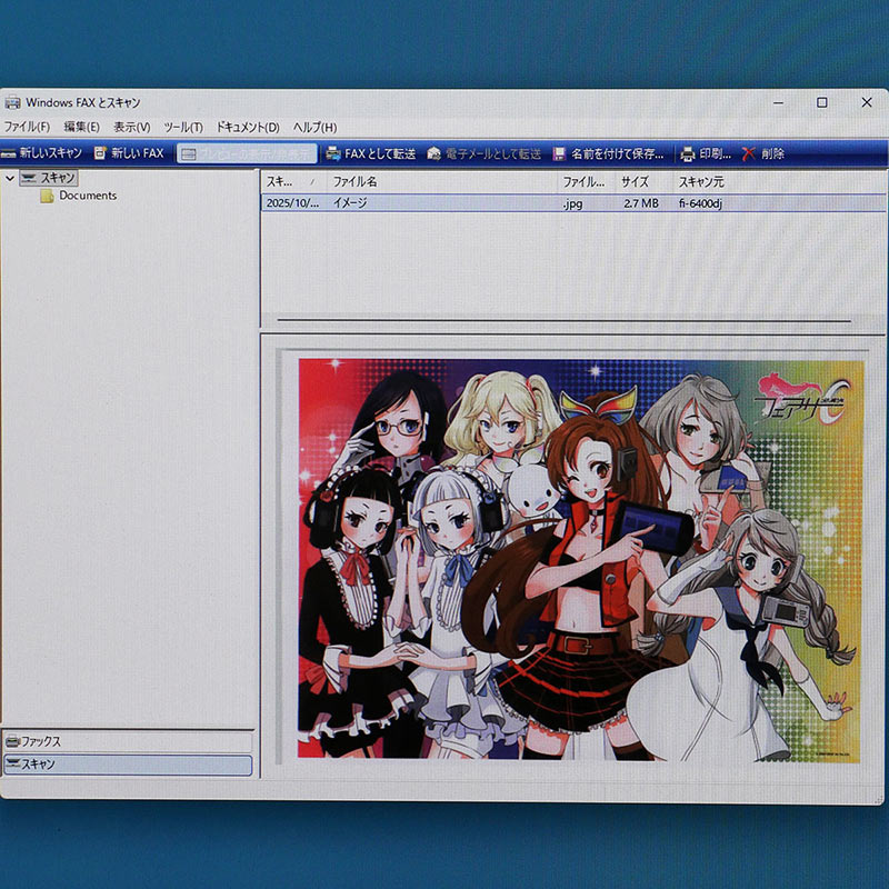 PFU / RICOH �ɥ�����ȥ�����ʡ� FUJITSU FI-6400 ɸ���ǥ� ����š�