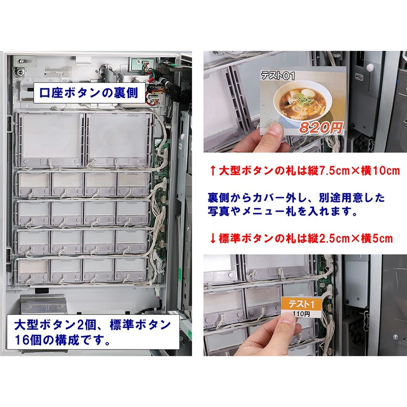 ꡼ GLORY ư䵡 VT-S20ʲ 巿 18 ʾ500б ᡼