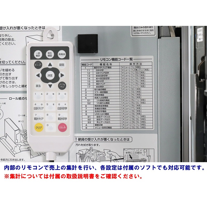 ꡼ GLORY ư䵡 VT-S20ʲ 巿 18 ʾ500б ᡼