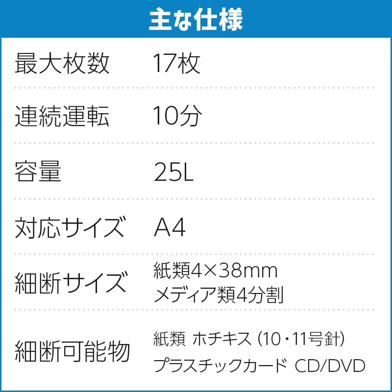 Ķ�Ų� �Ų� ���������å� 40dB �����å��� ��̳�� �Ť� �ۥå����� �ۥ����� ������ �������֥�󥺡�����ѥ� GBC �����ѡ��������ȥ����å� M3525X GSHM3525X �ڥ᡼����ľ���� �ڿ��ʡۡ�����̵����
