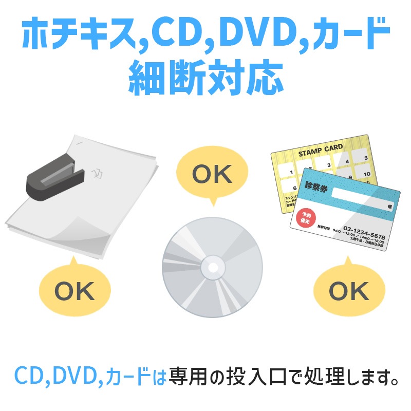 Ķ�Ų� �Ų� ���������å� 40dB �����å��� ��̳�� �ۥå����� �ۥ����� ������ �������֥�󥺡�����ѥ� GBC �����ѡ��������ȥ����å� M3525X GSHM3525X �ڥ᡼����ľ���� �ڿ��ʡۡ�����̵����