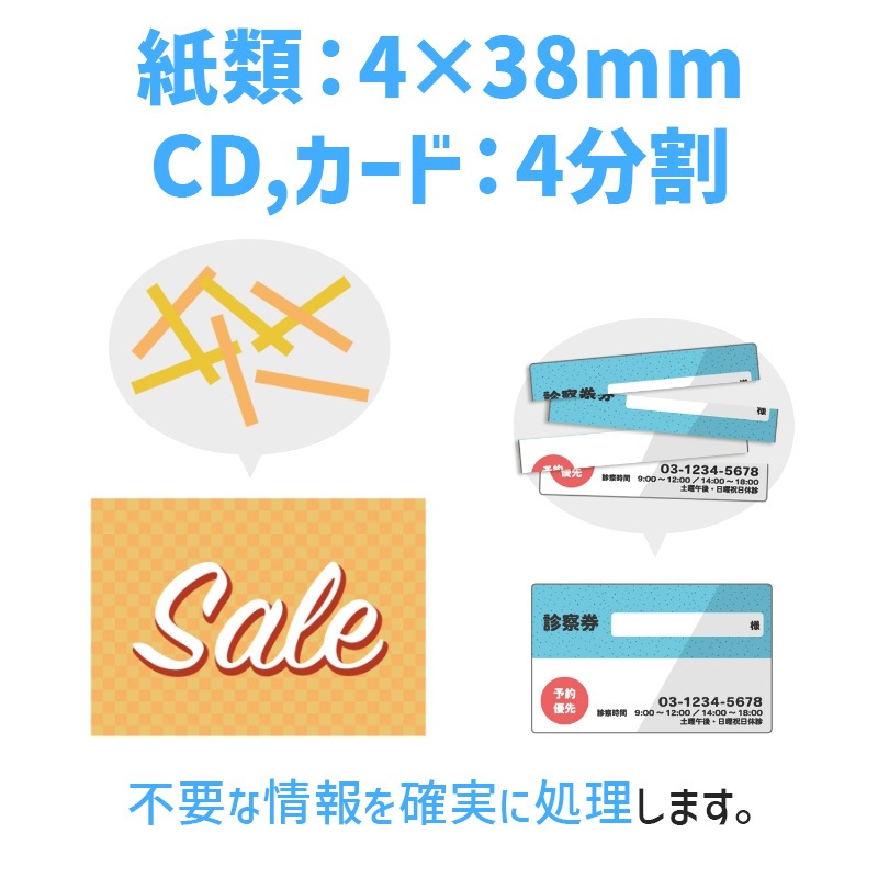 Ķ�Ų� �Ų� ���������å� 40dB �����å��� ��̳�� �ۥå����� �ۥ����� ������ �������֥�󥺡�����ѥ� GBC �����ѡ��������ȥ����å� M3525X GSHM3525X �ڥ᡼����ľ���� �ڿ��ʡۡ�����̵����