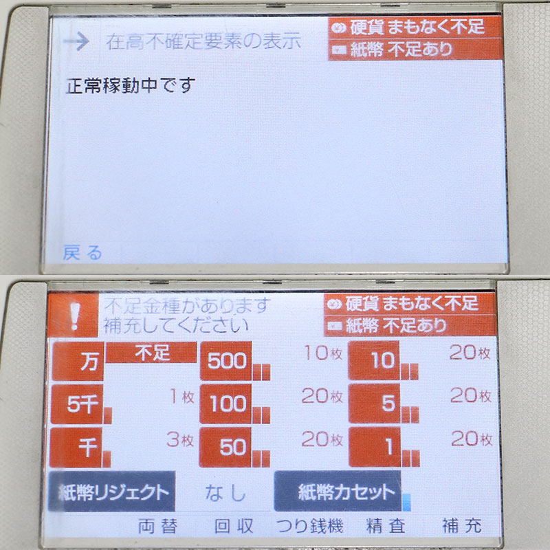 ꡼ ư RT-300 RAD-300š