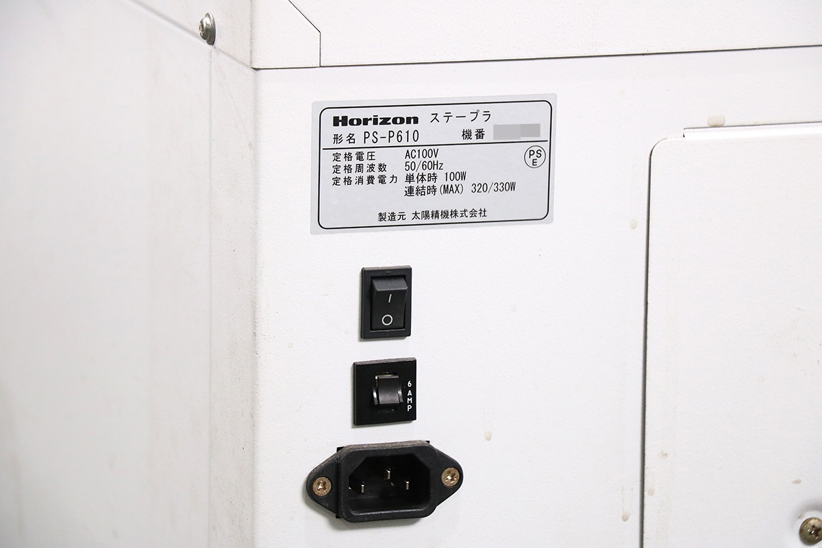 ڥСۡѡۥۥ꥾ Horizon 絡 졼 12 QC-S1200 + ֤ ơץ PS-P610 šS2510-5143