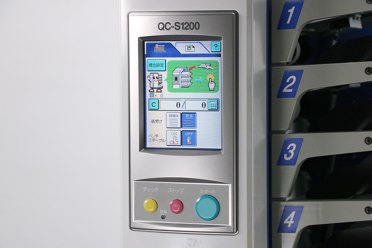 ڥСۡѡۥۥ꥾ Horizon 絡 졼 12 QC-S1200 + ֤ ơץ PS-P610 šS2510-5143