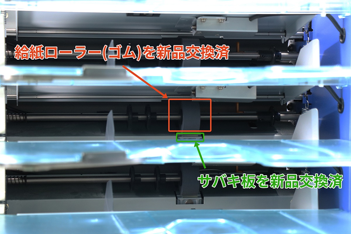 ڥСۡѡۥۥ꥾ Horizon 絡 졼 12 QC-S1200 + ֤ ơץ PS-P610 šS2510-5143