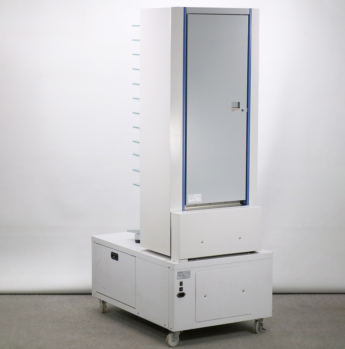 ڥСۡѡۥۥ꥾ Horizon 絡 졼 12 QC-S1200 + ֤ ơץ PS-P610 šS2510-5143