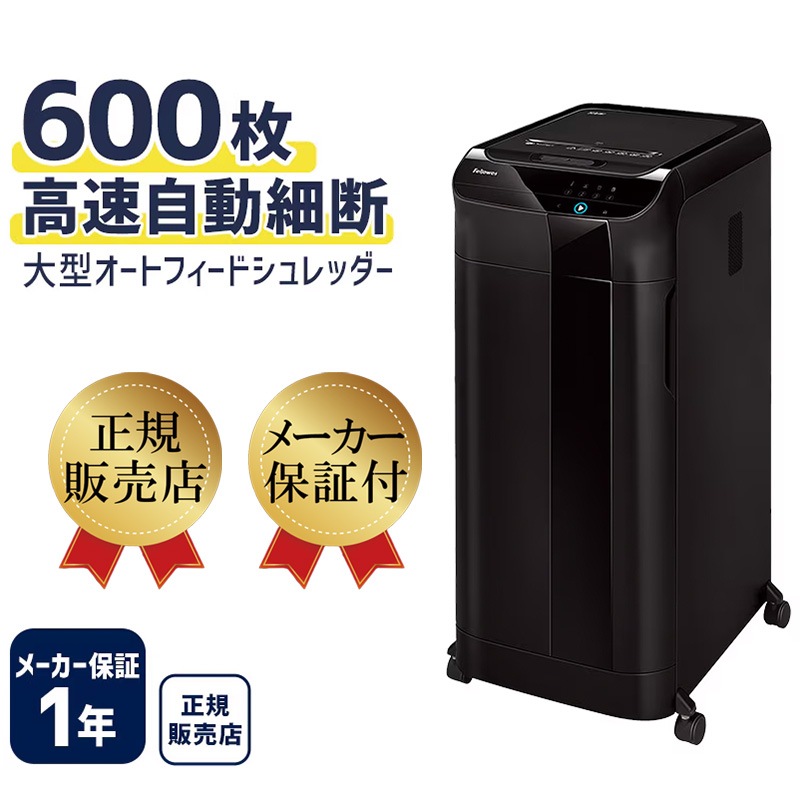 ̲ 5/97/17ޤǡ600缫ư 緿 ̳ ȥե ޥå å ե 600M ץ饹å ۥ å ڿʡۡڤ󤻡