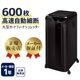̲ 5/97/17ޤǡ600缫ư 緿 ̳ ȥե ޥå å ե 600M ץ饹å ۥ å ڿʡۡڤ󤻡