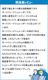 600�缫ư���� �緿 ����� ��̳�� �����ȥե����� �ޥ��������������å� �����å��� �ե������� fellowes 600M IC���å��դ� ���쥸�åȥ����� �ץ饹���å������� �ۥ����� ����å� ������ �����ȥե����� �ޥ��������å� ���ե��������å��� ��ư���� �ڿ��ʡۡڤ����󤻡�