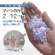 ̲ 5/97/17ޤǡ600缫ư 緿 ̳ ȥե ޥå å ե 600M ץ饹å ۥ å ڿʡۡڤ󤻡