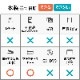 ̲ 5/97/17ޤǡ600缫ư 緿 ̳ ȥե ޥå å ե 600M ץ饹å ۥ å ڿʡۡڤ󤻡