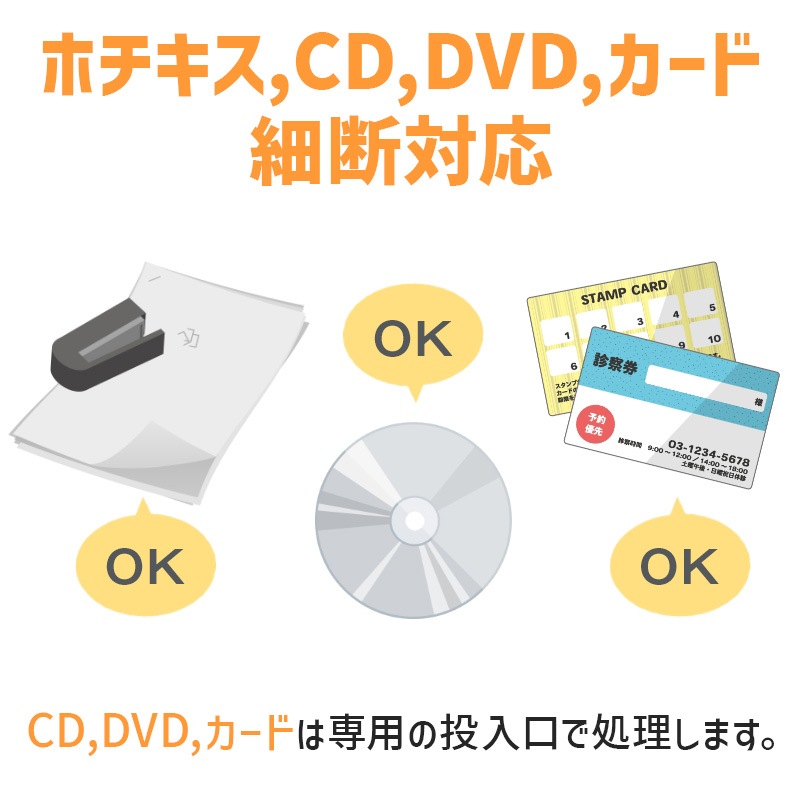 Ķ�Ų� �Ų� �ޥ��������å� 40dB �����å��� ��̳�� �ۥå����� �ۥ����� ������ �������֥�󥺡�����ѥ� GBC �����ѡ��������ȥ����å� M3525M GSHM3525M �ڥ᡼����ľ���� �ڿ��ʡۡ�����̵����