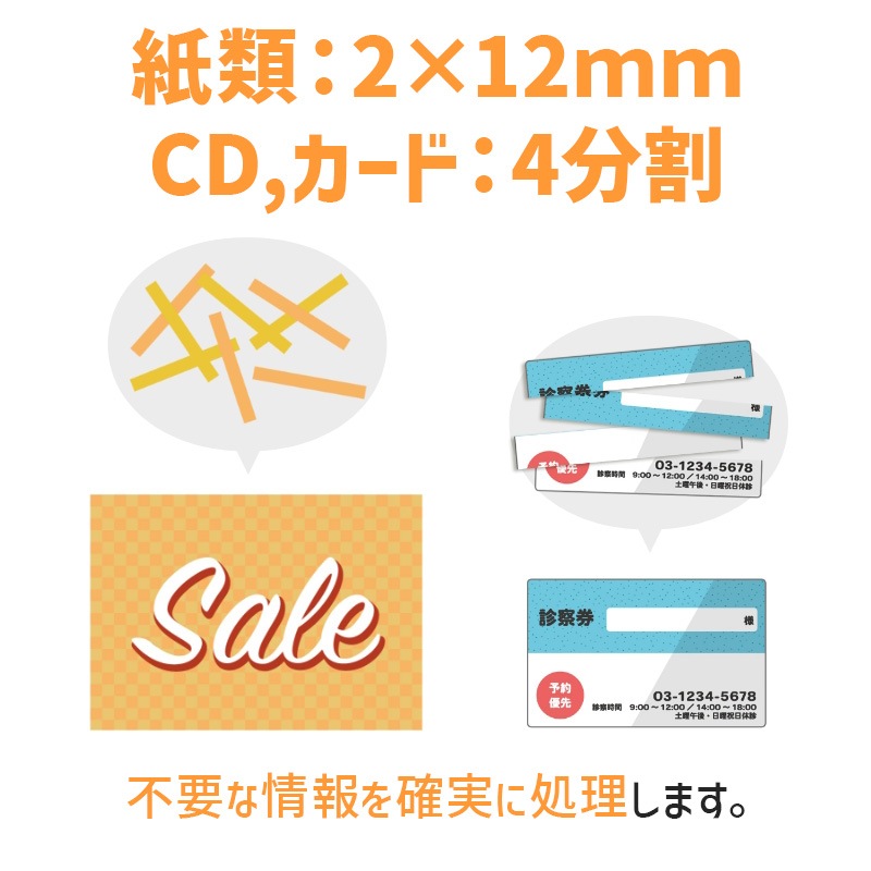 Ķ�Ų� �Ų� �ޥ��������å� 40dB �����å��� ��̳�� �ۥå����� �ۥ����� ������ �������֥�󥺡�����ѥ� GBC �����ѡ��������ȥ����å� M3525M GSHM3525M �ڥ᡼����ľ���� �ڿ��ʡۡ�����̵����