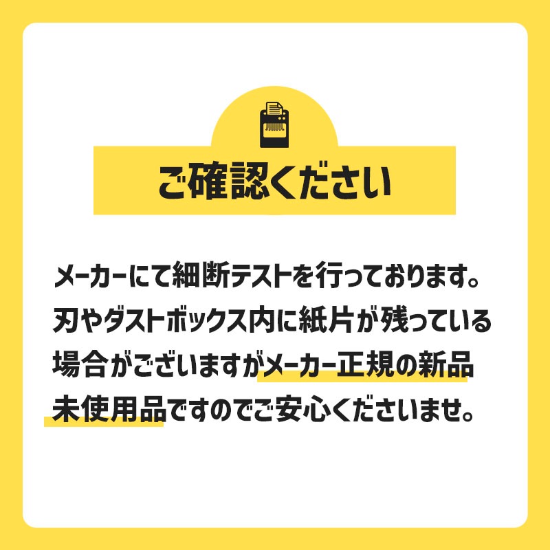 ʥХ䥷 Ų 奷å ޥå ư  ݽ  ѥ A4 ۥå ۥ CD DVD  Ť ѡʥ륷å ǥȥå NSE-DTM01LGڿʡ̵ۡۡ