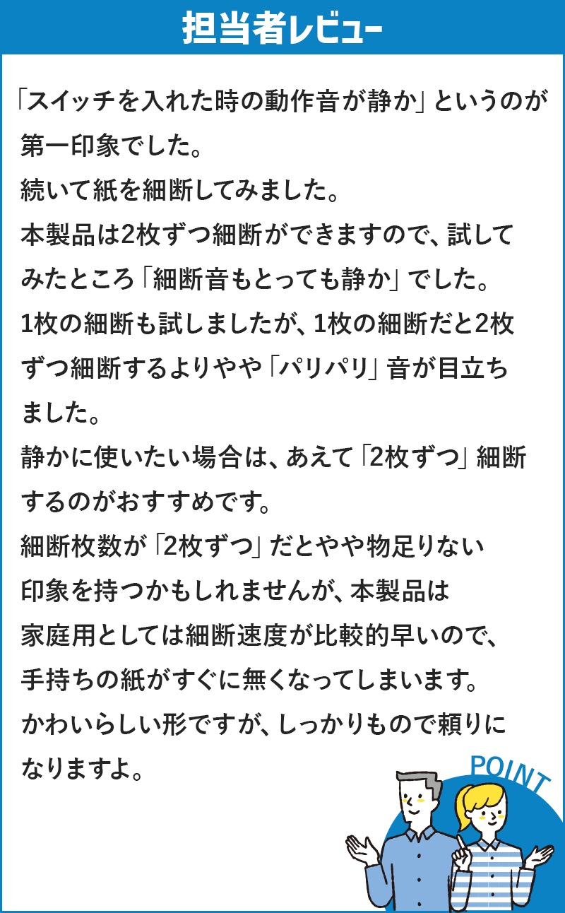 �ʥ��Х䥷 �Ų� ��奷���å��� �ޥ��������������å� ��ư ������ ���ݽ� ������ ����ѥ��� A4 �ۥå����� �ۥ����� CD DVD ������ �Ť� �ޥ��������å� �����å� �ǥ����ȥå� NSE-DTM01LG�ڿ��ʡۡ�����̵���ۡ�