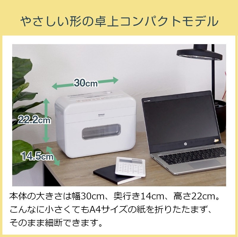 ʥХ䥷 Ų 奷å ޥå ư  ݽ  ѥ A4 ۥå ۥ CD DVD  Ť ѡʥ륷å ǥȥå NSE-DTM01LGڿʡ̵ۡۡ