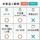ʥХ䥷 Ų 奷å ޥå ư  ݽ  ѥ A4 ۥå ۥ CD DVD  Ť ѡʥ륷å ǥȥå NSE-DTM01LGڿʡ̵ۡۡ