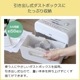 ʥХ䥷 Ų 奷å ޥå ư  ݽ  ѥ A4 ۥå ۥ CD DVD  Ť ѡʥ륷å ǥȥå NSE-DTM01LGڿʡ̵ۡۡ