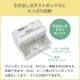 ʥХ䥷 Ų 奷å ޥå ư  ݽ  ѥ A4 ۥå ۥ CD DVD  Ť ѡʥ륷å ǥȥå NSE-DTM01LGڿʡ̵ۡۡ