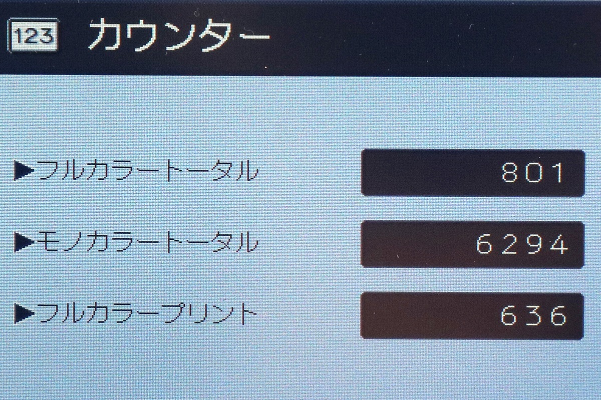 �ꥳ�� ʣ�絡 ���ԡ��� ���顼 A3�б� 4�ʥ����å� IM C2500F ������7,095�� ��ʬ25�� ���ԡ� FAX �ץ�󥿡� ������� Mac�б� ����š�