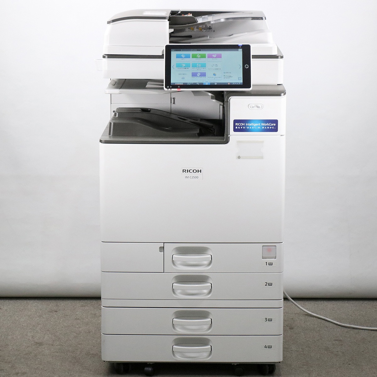 リコー 中古コピー機（複合機）IM C3010 F（カラー/4段カセット