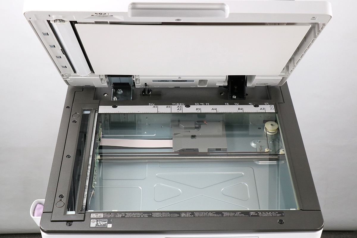 �ꥳ�� ʣ�絡 ���ԡ��� ���顼 A3�б� 4�ʥ����å� IM C2500F ������7,095�� ��ʬ25�� ���ԡ� FAX �ץ�󥿡� ������� Mac�б� ����š�